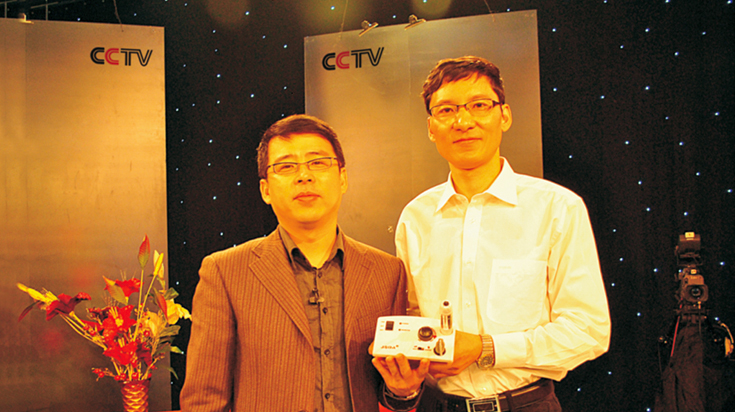 cctv